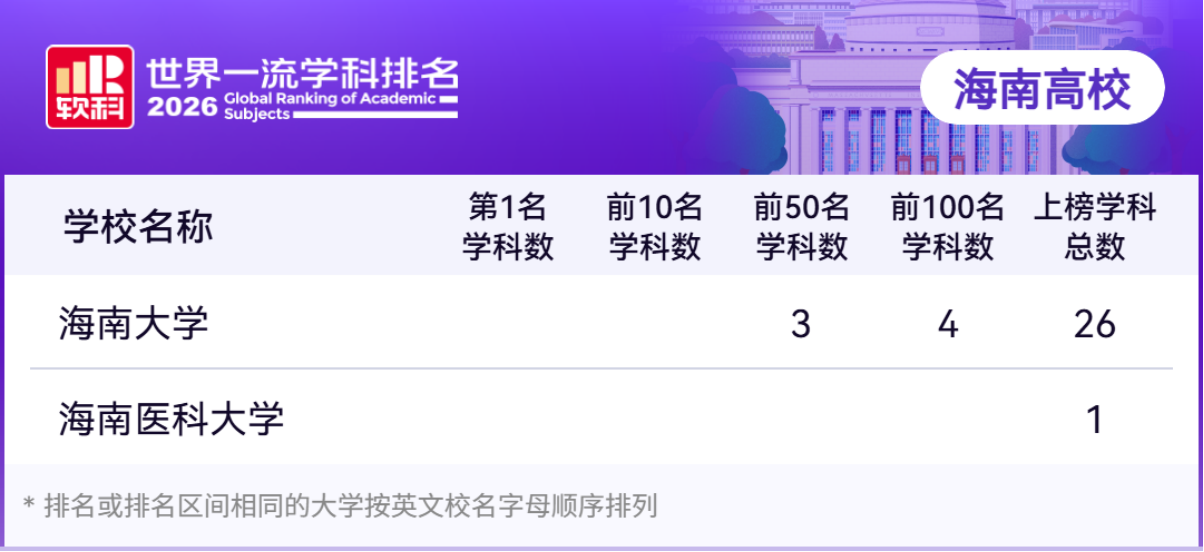 1789527919253616.png 微信图片_2026-09-16_110504_659.png