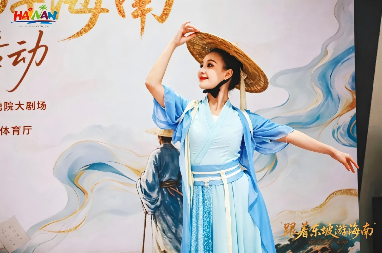 1789544420643266.png 东坡剧情 演员高清图(1).png
