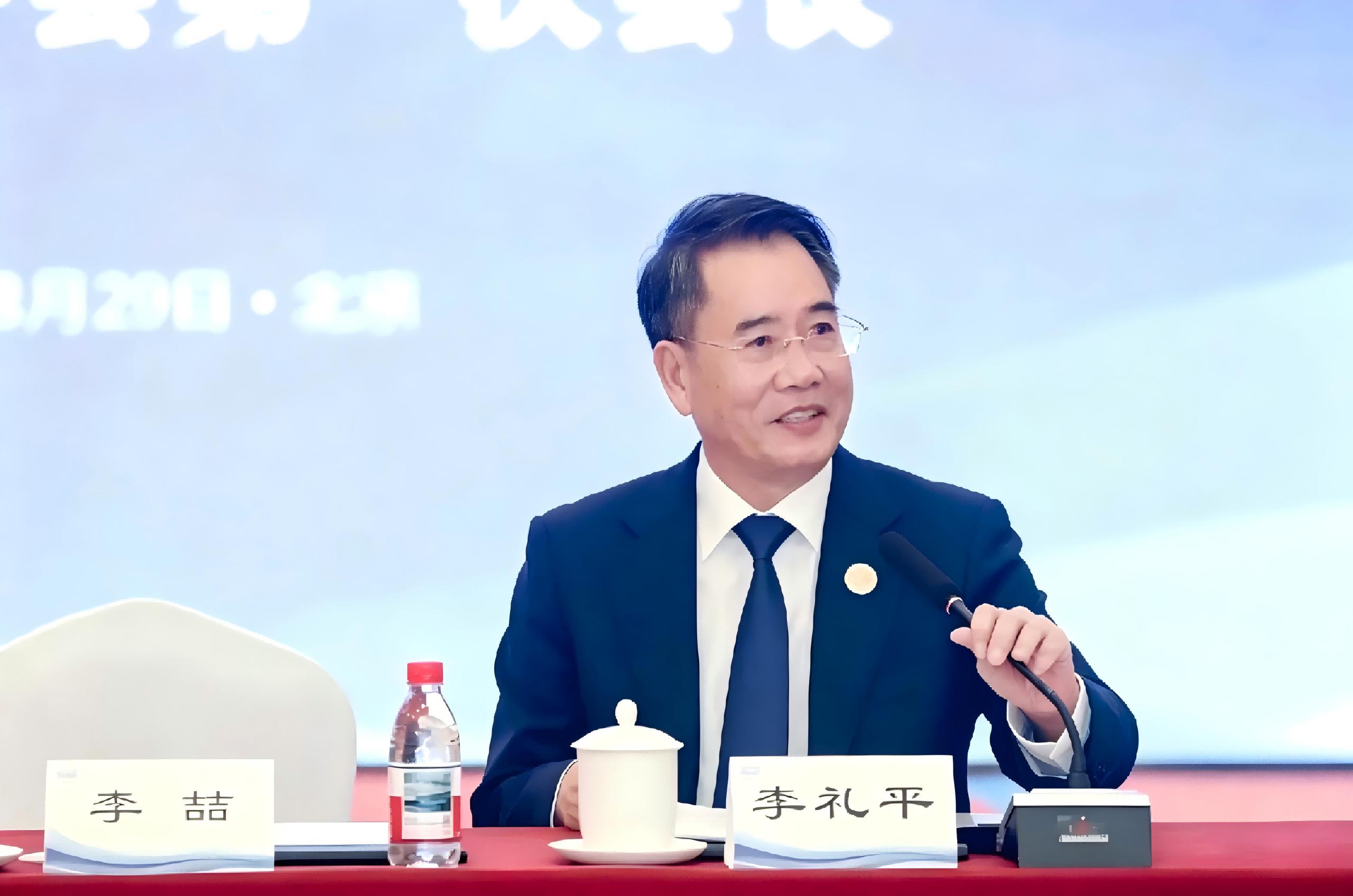 1789613792496767.png 图像变高清(1).png