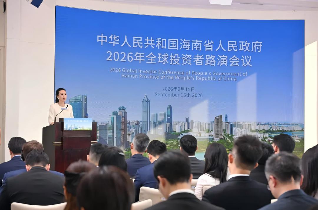 1 香港路演.jpg