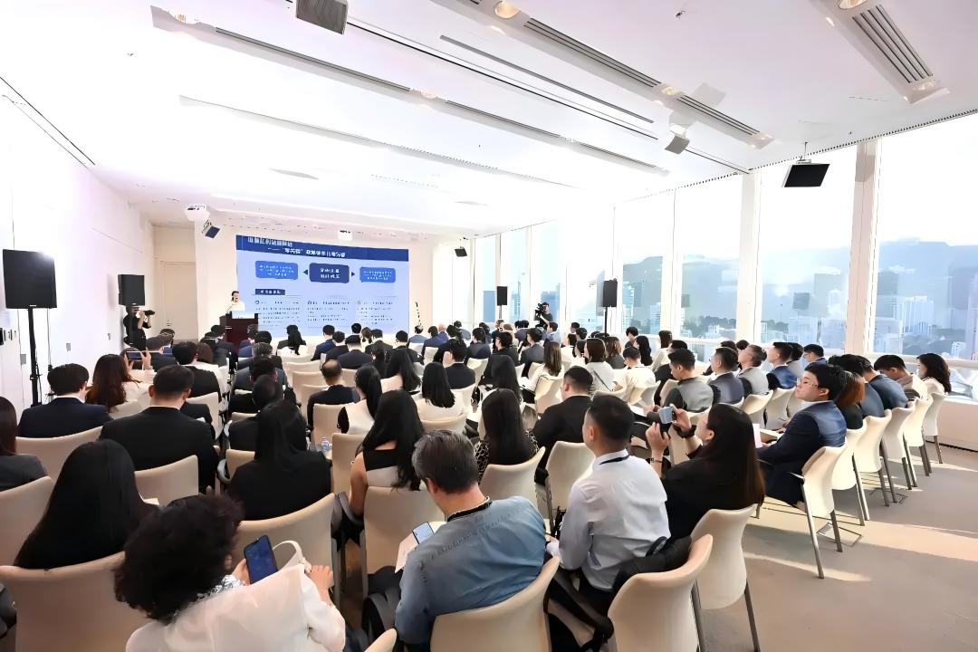 2 香港路演.jpg