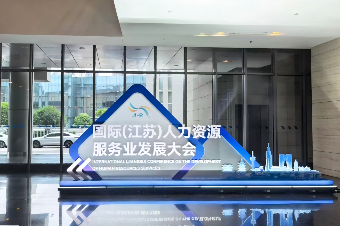 1790060864929229.png 微信图片_2026-09-22_150612_315.png
