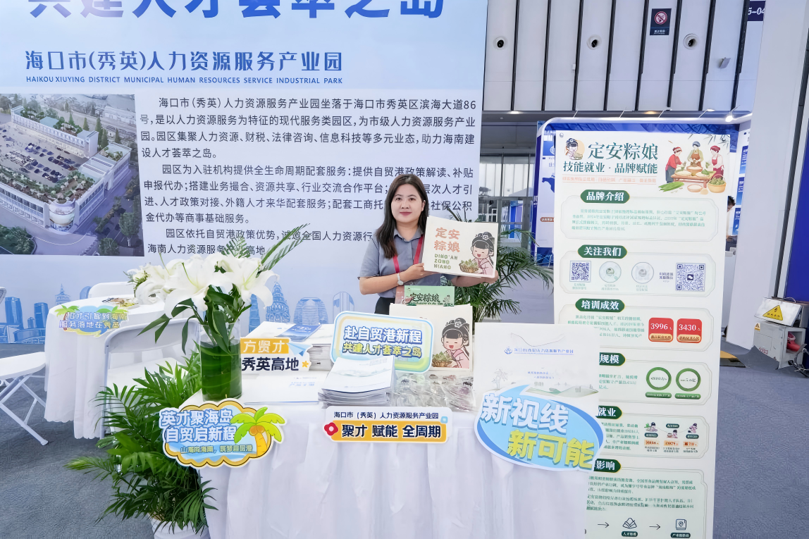 1790060905423572.png 微信图片_2026-09-22_150608_522.png