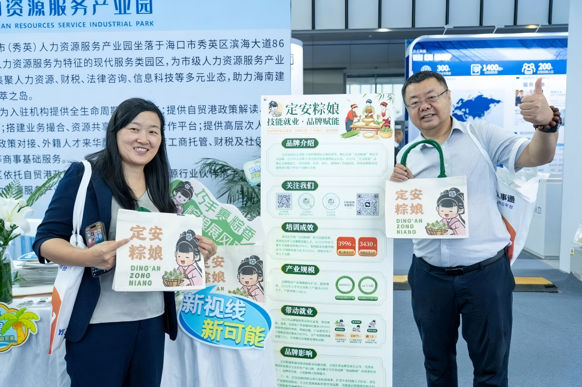 1790060945827828.png 微信图片_2026-09-22_150604_315.png