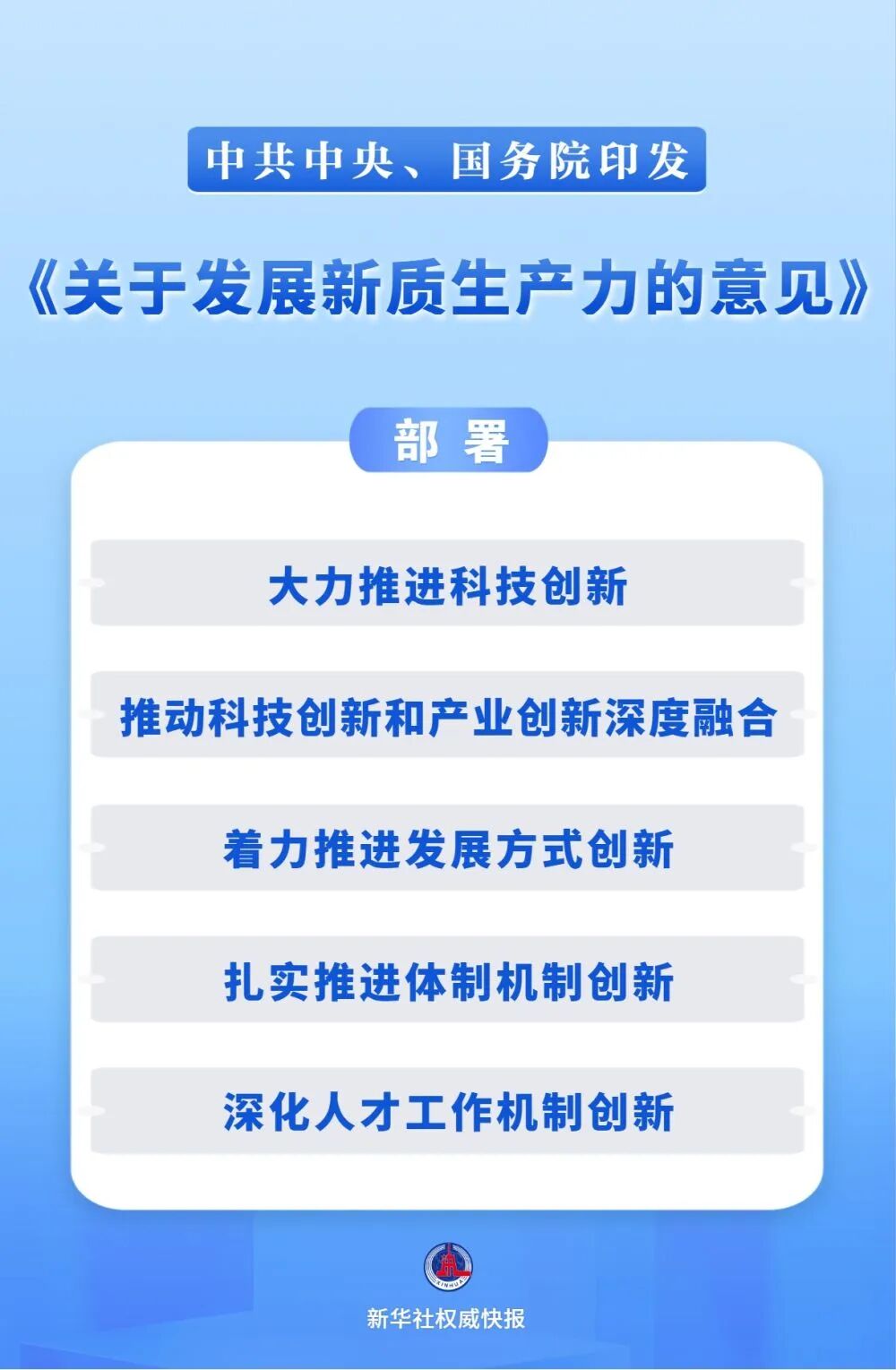 1791610110362937.jpg 微信图片_2026-10-10_132809_454.jpg