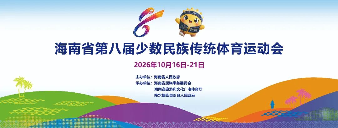 1791622264471473.jpg 微信图片_2026-10-10_114736_745.jpg