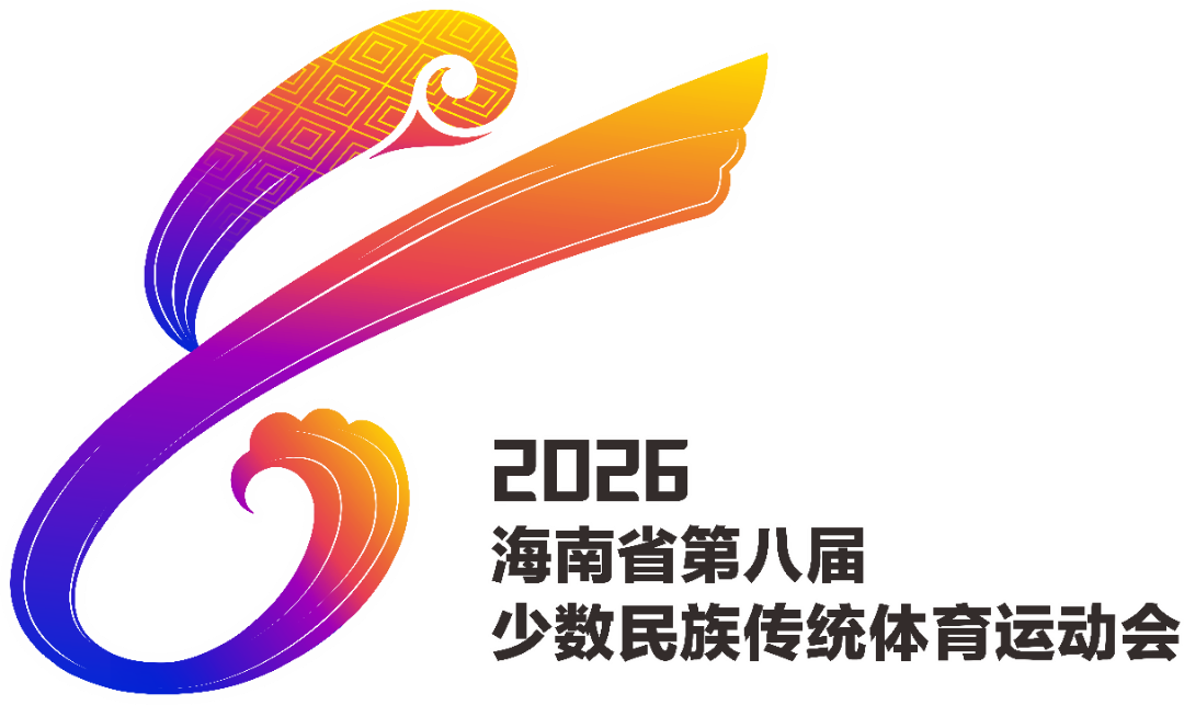 1791623342466303.png 微信图片_2026-10-10_114725_953.png