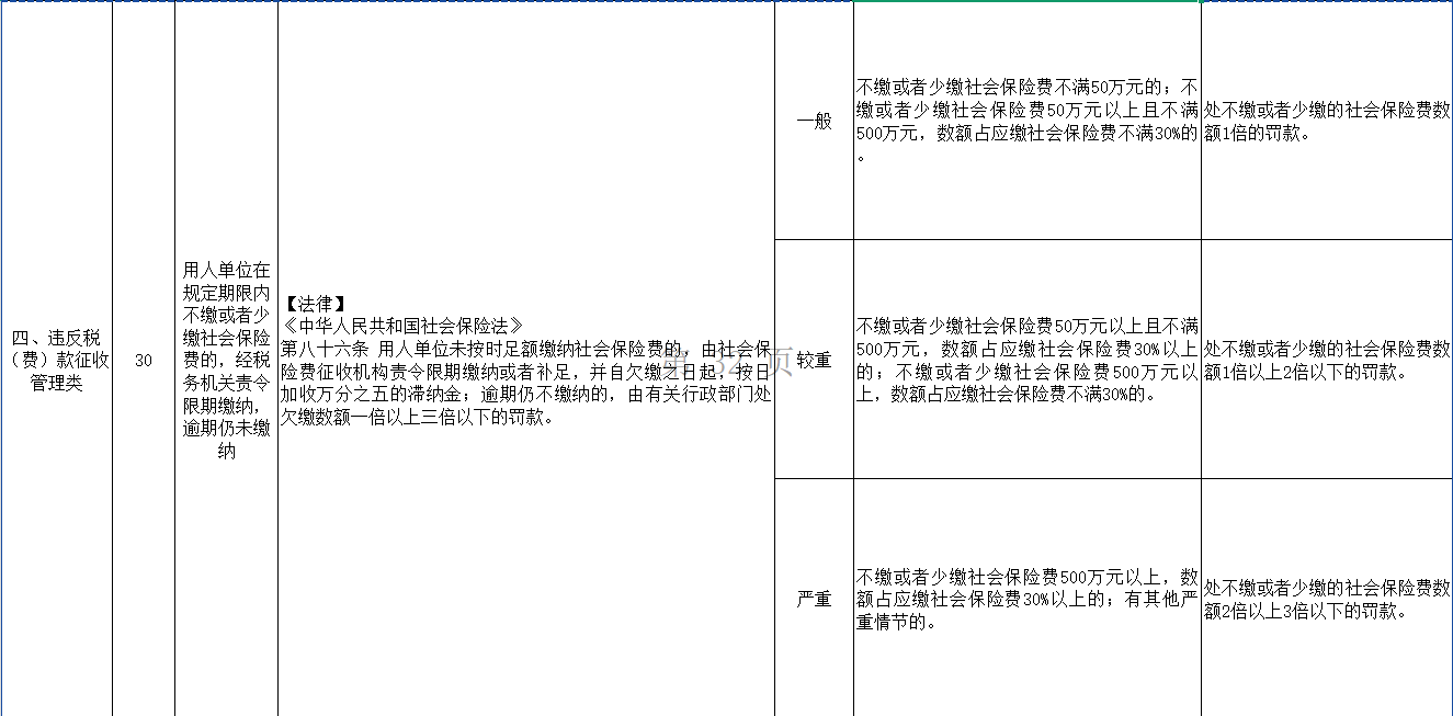 1791865258391234.png 微信图片_2026-10-13_121958_899.png