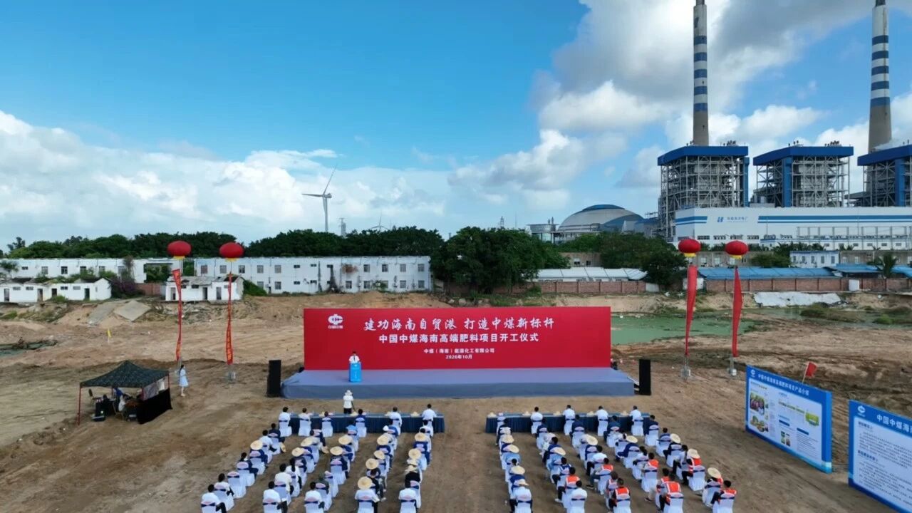 1792632506789103.jpg 微信图片_2026-10-22_092423_509.jpg