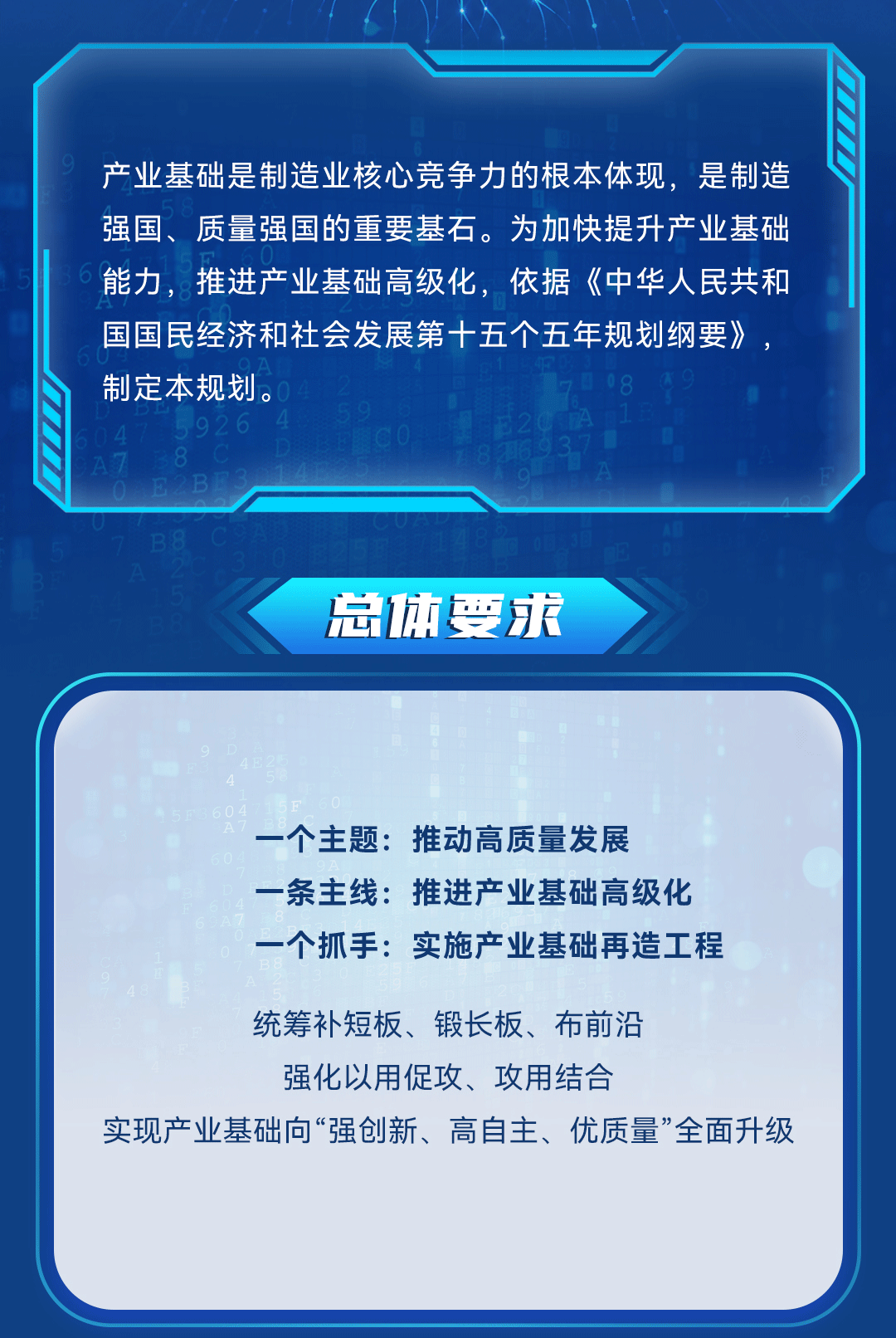 1792653350721399.gif
