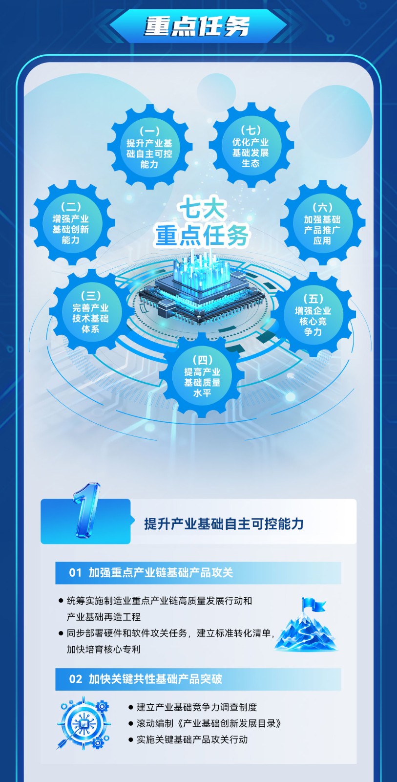 1792653591645156.jpg