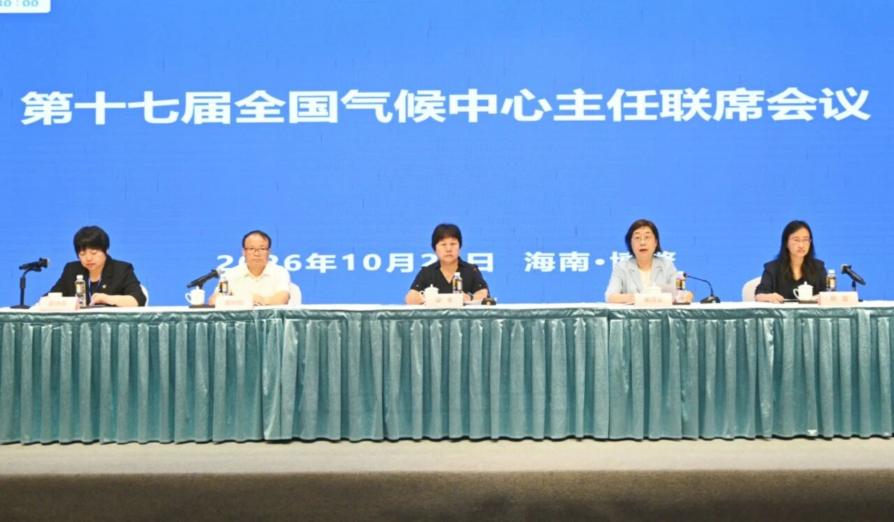 1793159960355631.jpg 微信图片_2026-10-28_115846_822.jpg