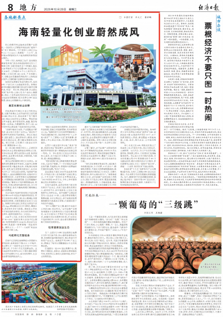 1793172719412496.png 微信图片_2026-10-28_153015_684(1).png