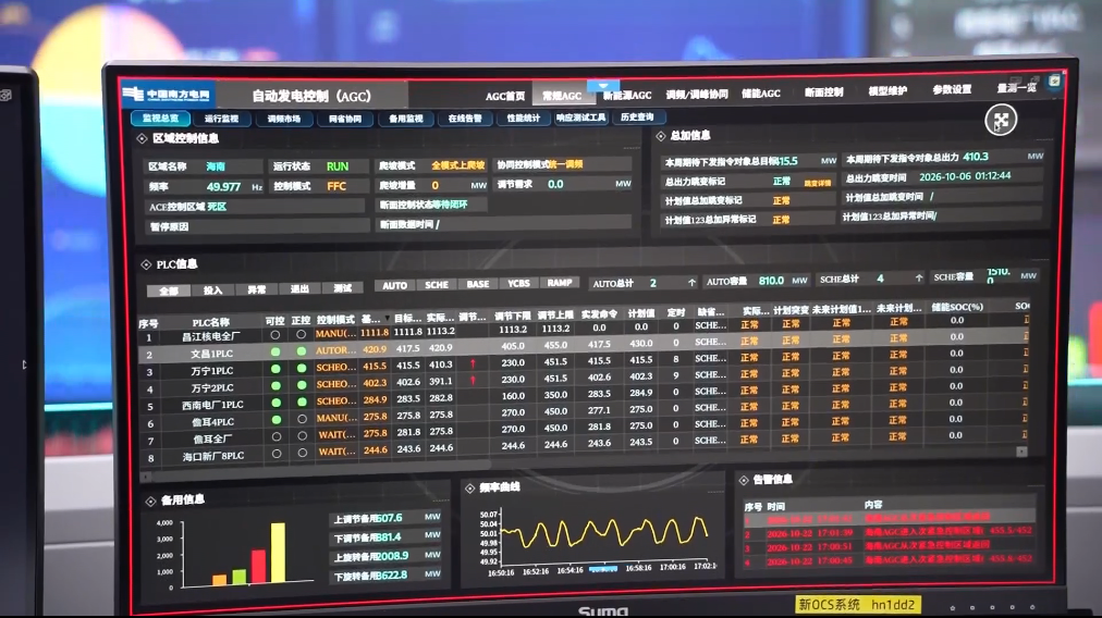 1793173509191676.png 微信图片_2026-10-28_154306_056.png