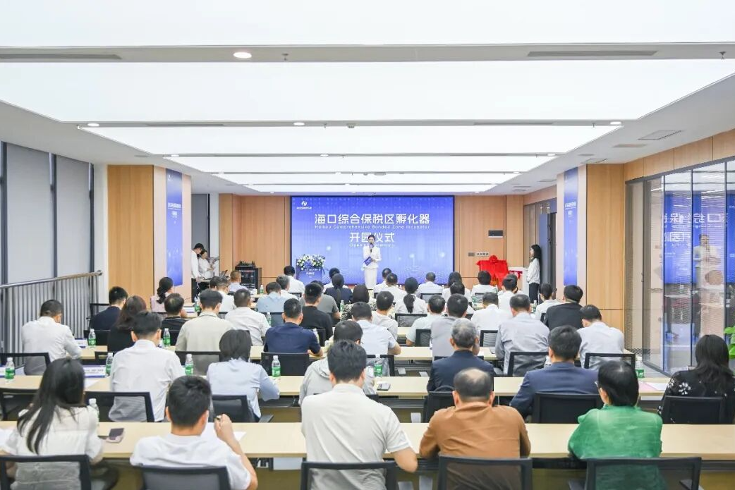 1793262335907745.png 微信图片_2026-10-29_162414_911.png