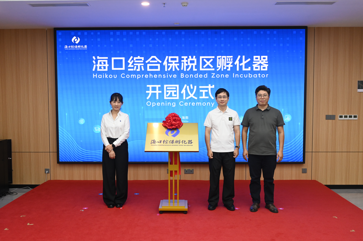 1793262375523667.png 微信图片_2026-10-29_162421_168.png