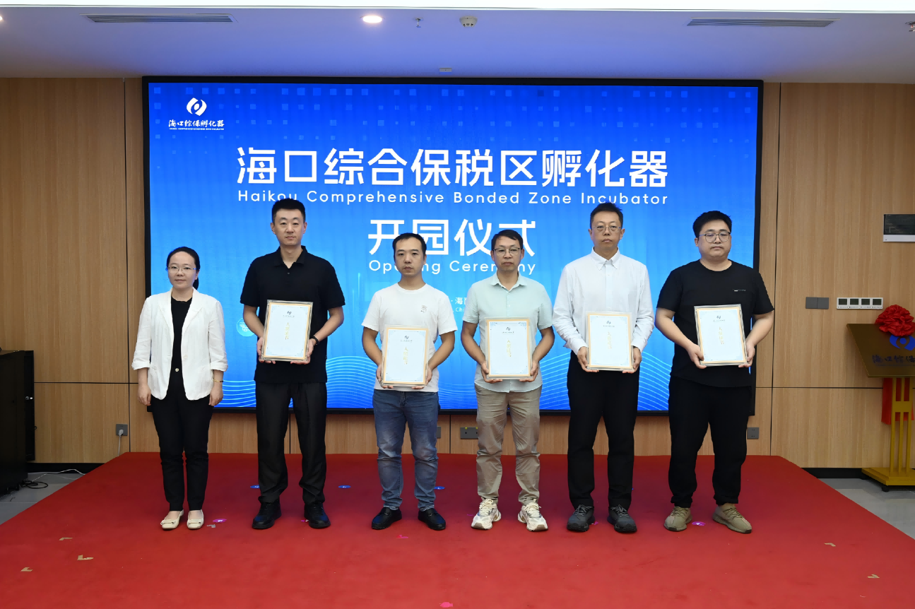 1793262525967597.png 微信图片_2026-10-29_162424_513(1).png