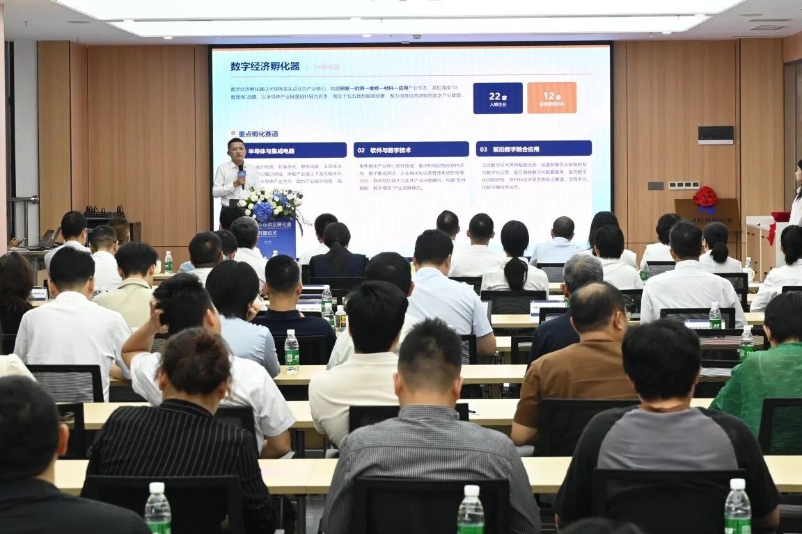 1793262578408188.jpg 微信图片_2026-10-29_162427_647.jpg