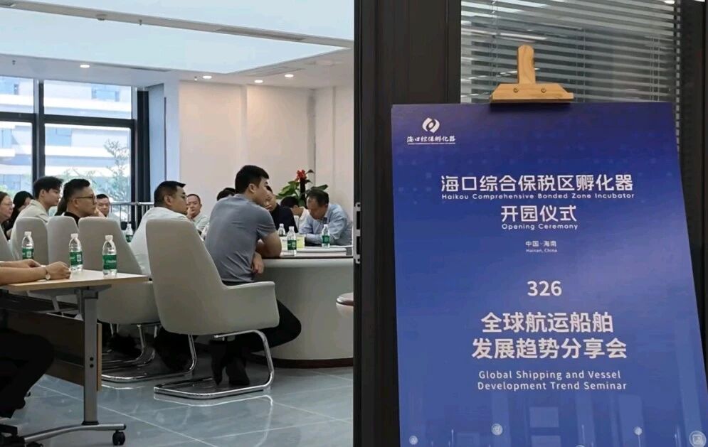 1793262711608905.jpg 微信图片_2026-10-29_162430_936.jpg