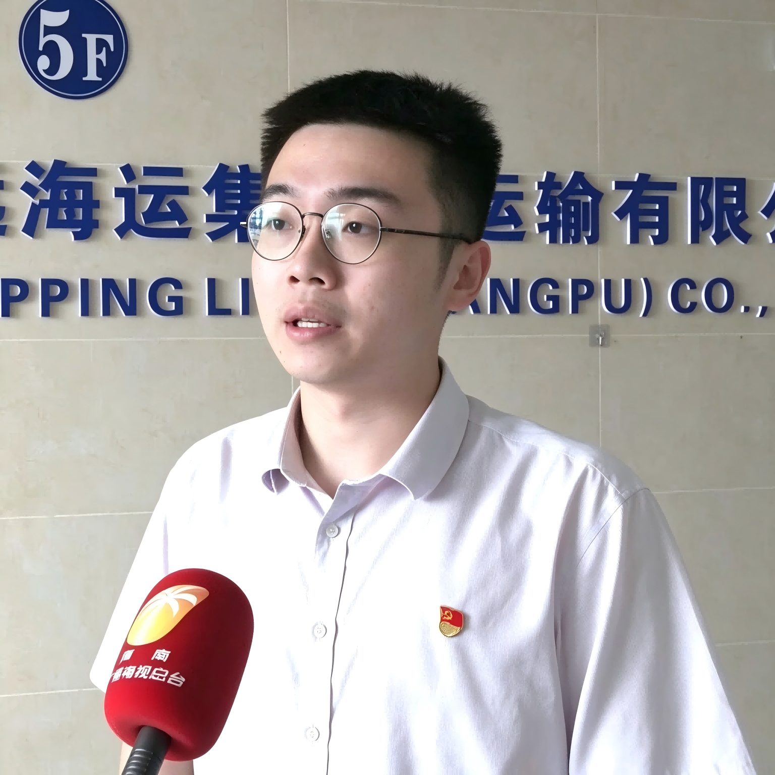 1793329501762158.png 江知源1911年郭尔罗斯后旗勘荒考察(1).png